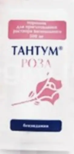 Тантум Роза
