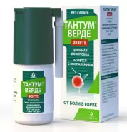 Тантум Верде форте Спрей 15мл от Магнит Аптека Кронштадтский б-р 30 Б