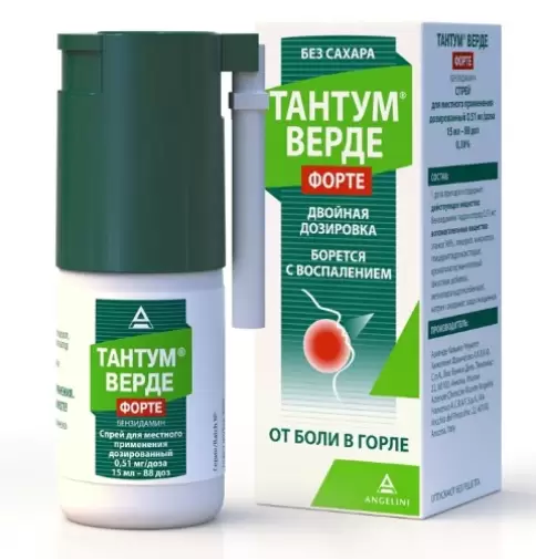 Тантум Верде форте Спрей 15мл произодства Анжелини Франческо