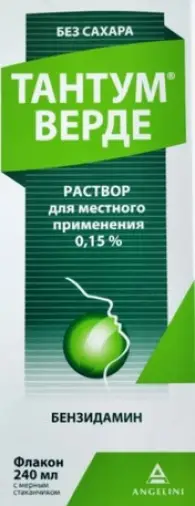 Тантум Верде Флакон 240мл