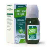 Аналог Тантум Верде: Тантум Верде