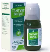 Тантум Верде Флакон 500мл от Азиенде Кимике