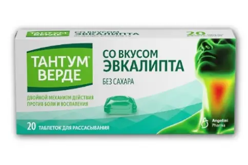 Тантум Верде Таблетки д/рассасывания (эвкалипт) 3мг №20 в СПБ (Санкт-Петербурге)