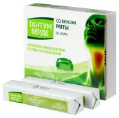 Тантум Верде Таблетки д/рассасывания 3мг №40 от Диш АГ