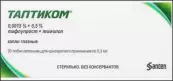 Таптиком Капли глазные 0.3мл №30 от Сантэн