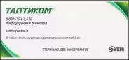 Таптиком Капли глазные 0.3мл №30 от Самсон-Фарма на Молодёжной