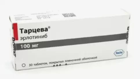 Тарцева Таблетки п/о 100мг №30 произодства Шварц Фарма