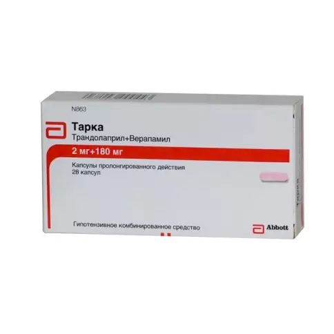 Тарка Капсулы 180/2мг №28 произодства Не определен