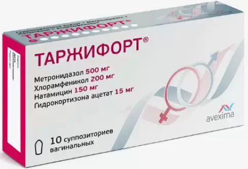 Таржифорт Свечи вагинальные №10 в Ростове-на-Дону