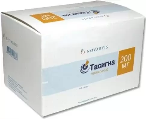 Тасигна Капсулы 200мг №112 в Одинцово
