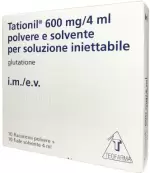 Татионил от Теофарма