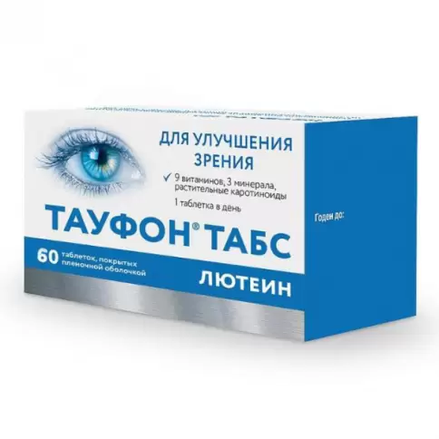 Тауфон Табс Лютеин Таблетки п/о №60 в Чехове
