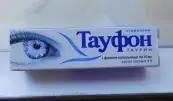 Тауфон Флакон 4% 10мл от Фармстандарт Уфавита