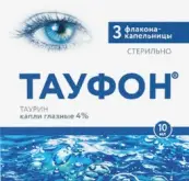 Тауфон Флакон 4% 5мл №3 от Укрмедпром