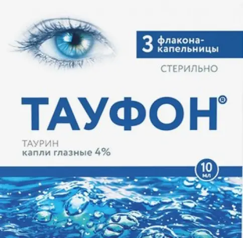 Тауфон Флакон-капельница 4% 10мл №3