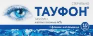 Тауфон Флакон-капельница 4% 10мл от ЕАЙСИ Краснопрудная