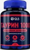 Таурин 1000 GLS Капсулы 400мг №120 от Глобал Фарма