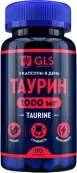 Таурин 1000 GLS Капсулы 400мг №90 от Глобал Фарма