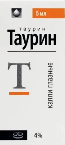 Таурин