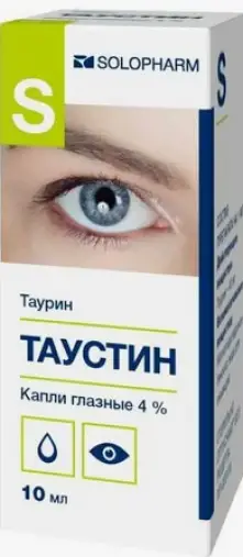 Таустин Капли глазные 4% 10мл произодства Гротекс ООО