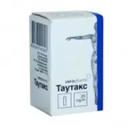 Аналог Таутакс: Таутакс