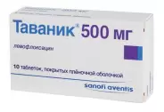 Таваник Таблетки п/о 500мг №10 в Красногорске