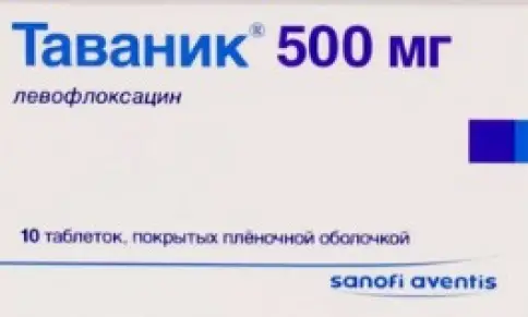 Санофи-Авентис
