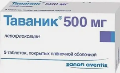 Санофи-Авентис