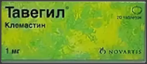 Новартис Фарма