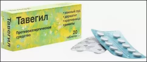 Новартис Консьюмер Хелс