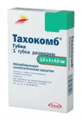 Тахокомб