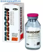 Тазоцин от Вайет-Ледерле