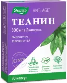 Теанин Капсулы 250мг (320мг) №30 от Эвалар ЗАО