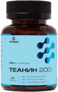 Теанин Капсулы 250мг (320мг) №30 от Аптека Солнышко Часовая 11с2