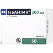 Тебантин Капсулы 300мг №50 от Гедеон Рихтер