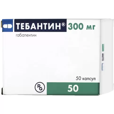 Тебантин Капсулы 300мг №50 произодства Гедеон Рихтер