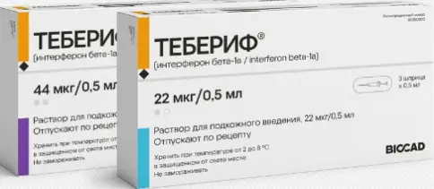 Тебериф Р-р д/п/к введ., шприц 22мкг/0.5мл 0.5мл №12
