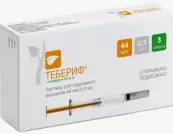 Тебериф от Биокад АО