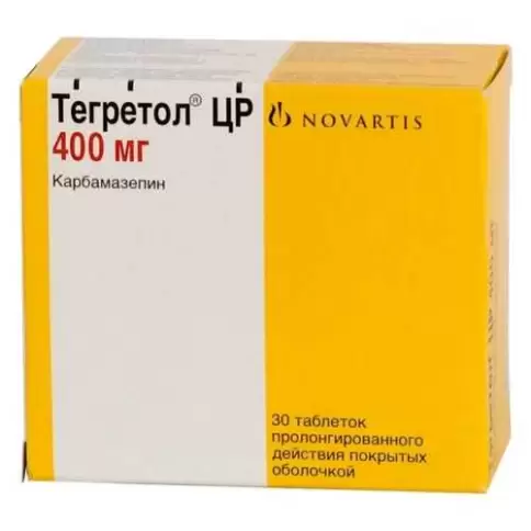 Тегретол Таблетки 400мг №30 в Сочи