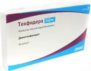 Текфидера Капсулы 240мг №56 от Аптека Дар-Лек