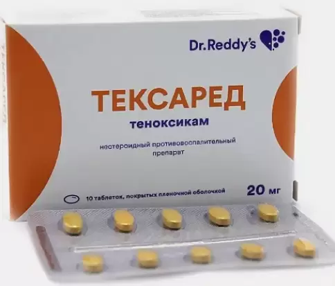 Аналог Тенолиоф: Тексаред