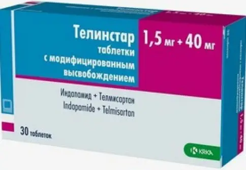 Телинстар Таблетки 1.5мг+40мг №30