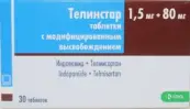 Телинстар Таблетки 1.5мг+80мг №30 от КРКА