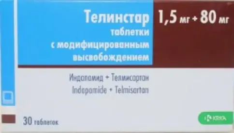 Телинстар Таблетки 1.5мг+80мг №30 произодства КРКА