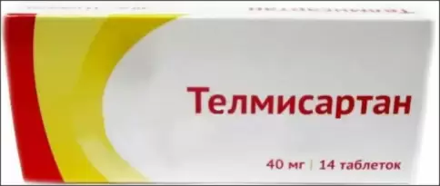 Телпрес Таблетки 80мг №98