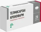 Телмисартан Таблетки 40мг №28 от Канонфарма Продакшн ЗАО