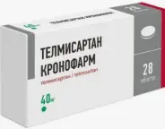 Телмисартан Таблетки 40мг №28 от Фармлуч Белореченская