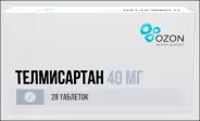 Аналог Телзап: Телмисартан