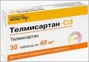 Аналог Телзап: Телмисартан