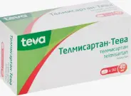 Телмисартан Таблетки 40мг №90 от Герафарм Ставропольская 20к2